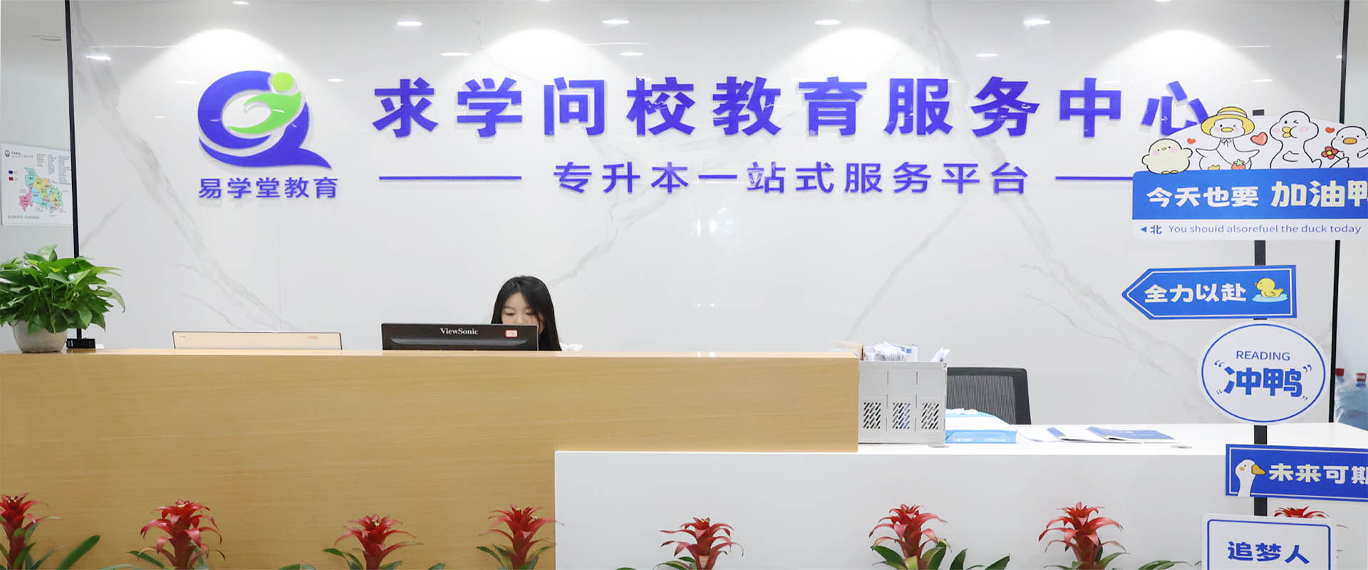 諸城市日通機械有限公司