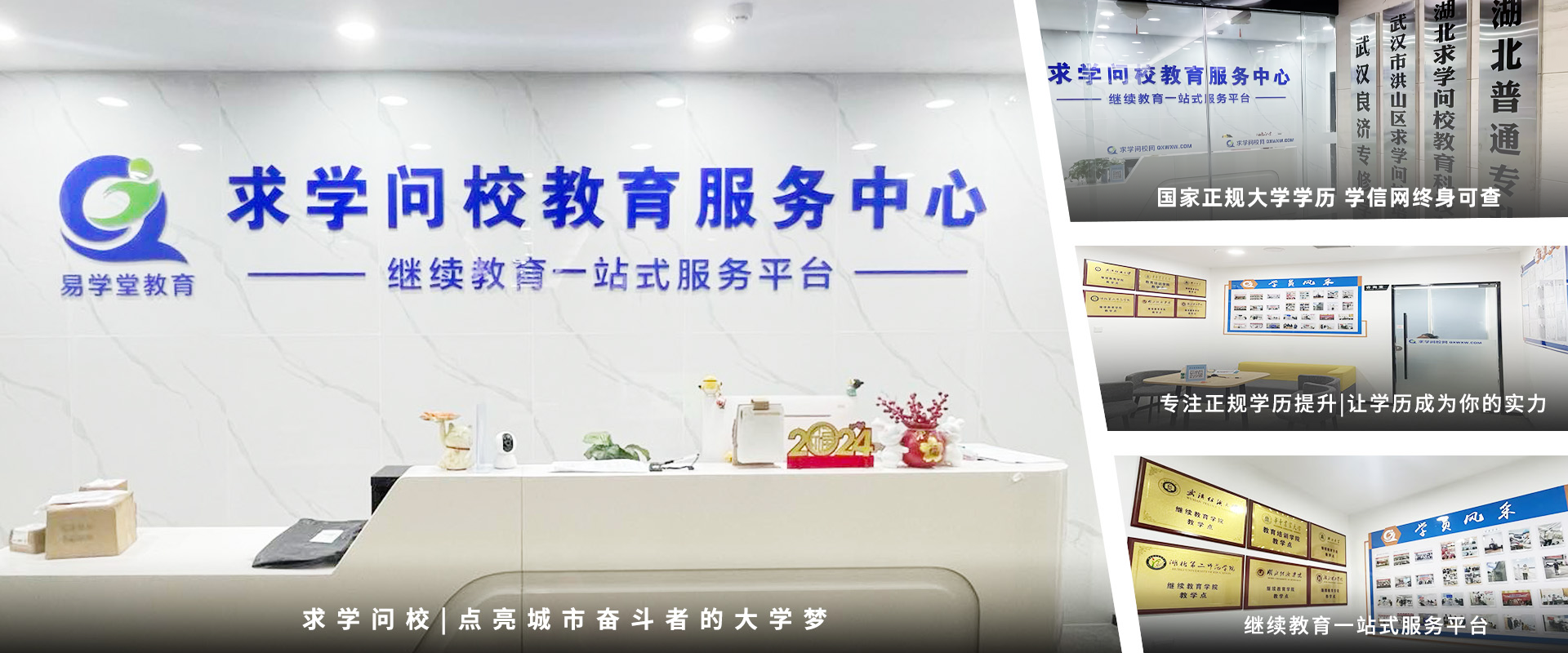 諸城市日通機械有限公司