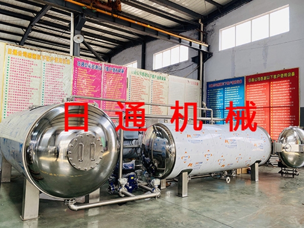 串聯(lián)式殺菌鍋